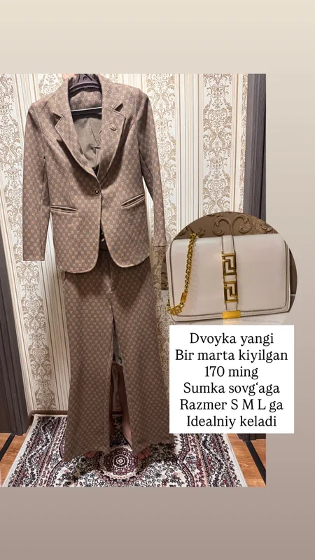 Kostyum shim
