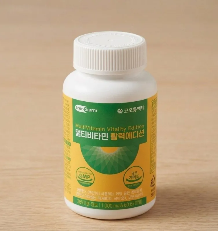 Multivitamin