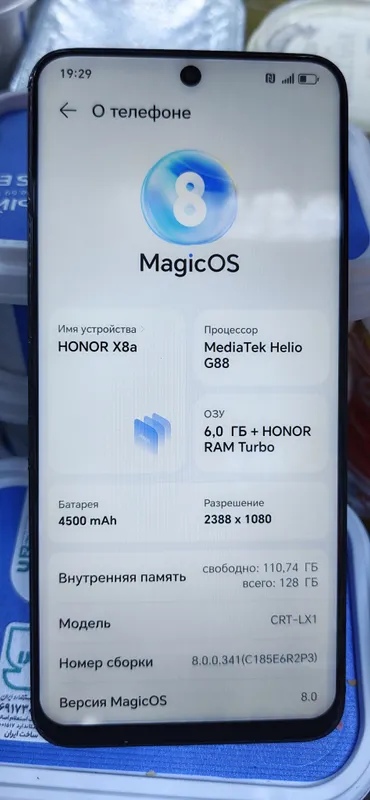HONIR X8A 2