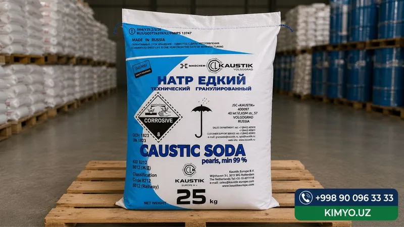 Каустическая сода Россия. Caustik soda. Натр едкий.