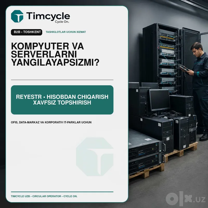 Kompyuterlar va serverlarni hujjatlar bilan hisobdan chiqarish Kompyuterlar va serverlarni hujjatlar bilan hisobdan chiqarish