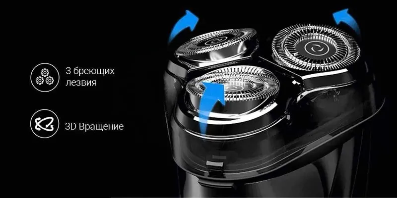 СКИДКА! Электробритва Enchen BlackStone Electric Shaver (черно-серый) 2 СКИДКА! Электробритва Enchen BlackStone Electric Shaver (черно-серый) 2