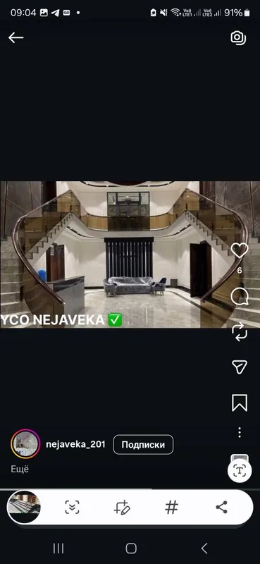 Oynali va xrustalni perila 4