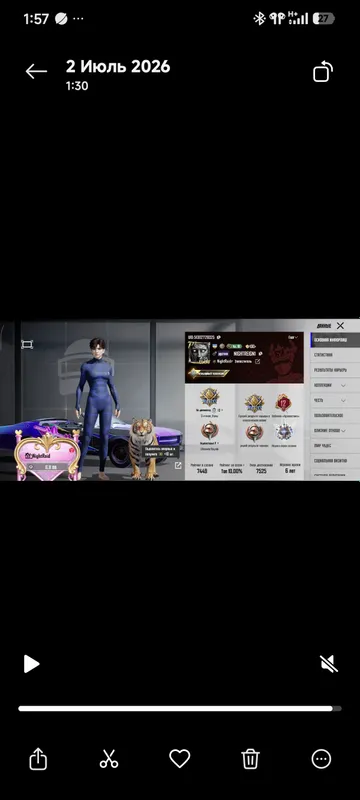 pubg