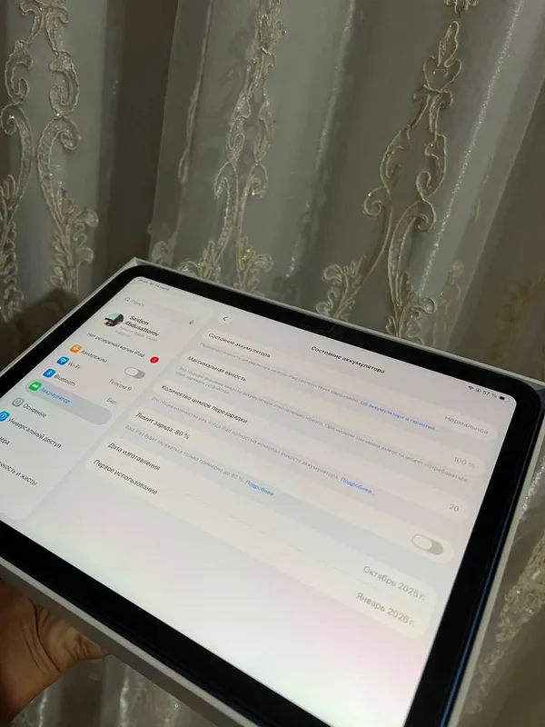 iPad A16 Samarkand 4 iPad A16 Samarkand 4