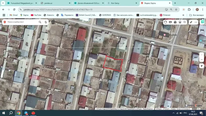 Продажа участка 6 сот. — фото 2
