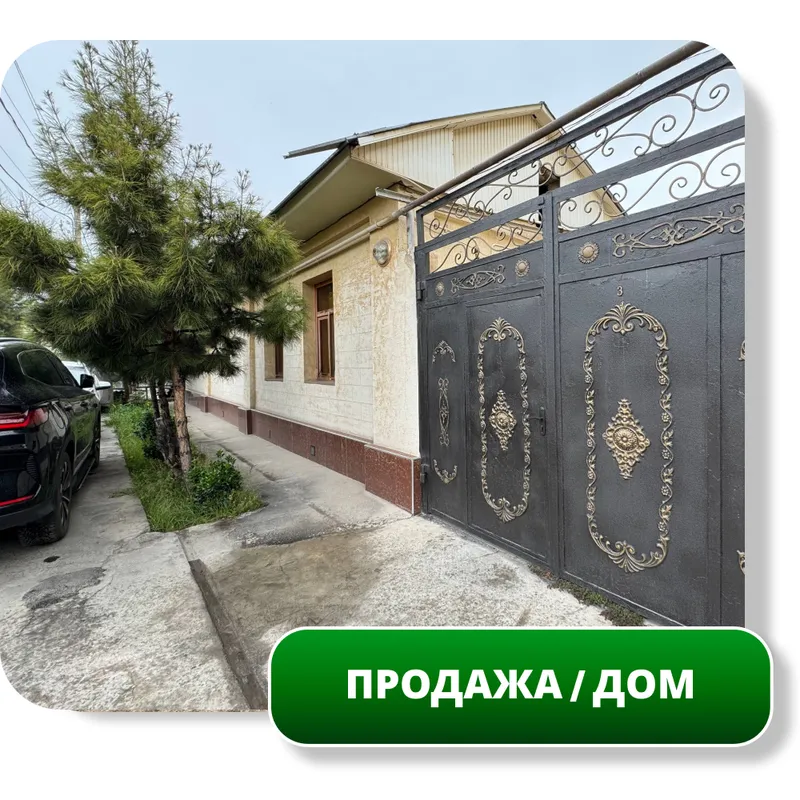Продается Дом 135 м2, 3,75 сот, Глинка, Ляби Хауз