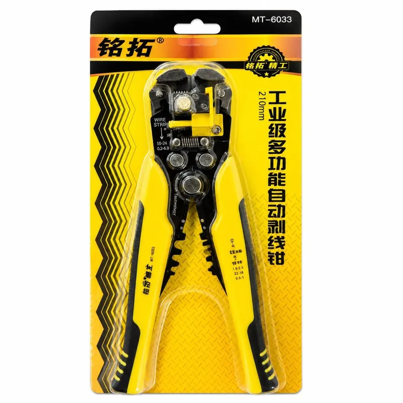 MING TUO avtomatik sim o‘rash asbobi – professional natija uchun!