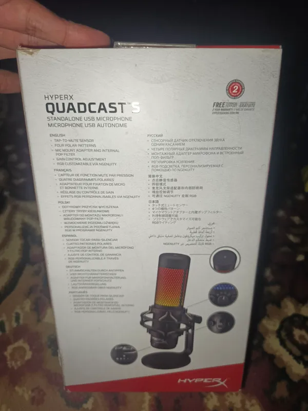 Микрофон RGB HyperX QuadCast S — фото 2