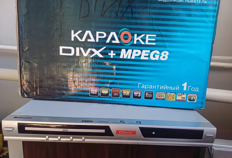 DVD новый, состояние идеальное 1 DVD новый, состояние идеальное 1