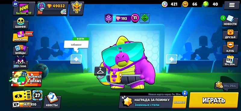brawl  stars — фото 2