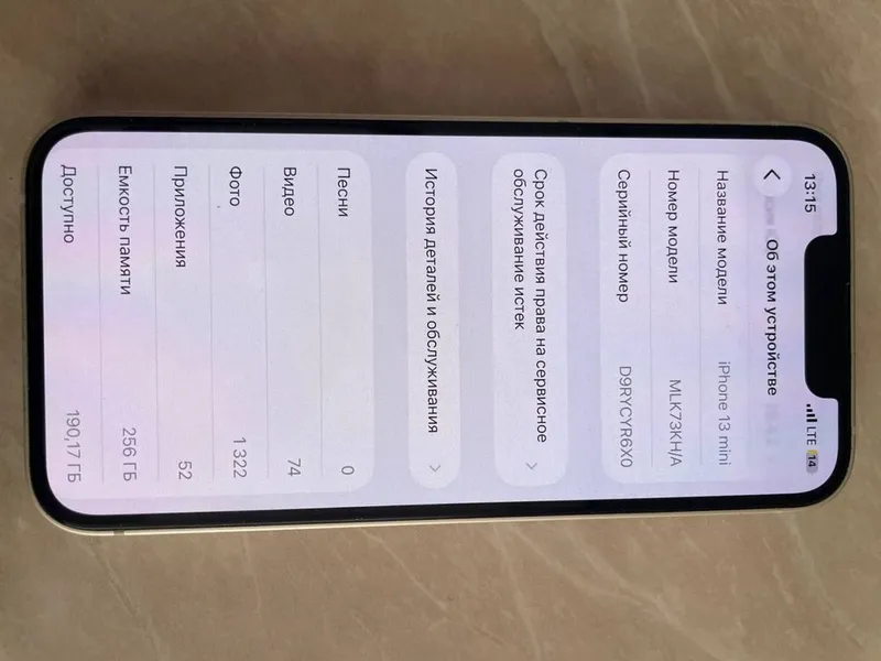 iphone13 mini256g78%oq rang255$ — фото 7