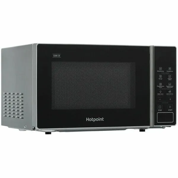 Микроволновая печь Hotpoint MWHA 201 SB, 20 л, цифровой дисплей, черны — фото 1