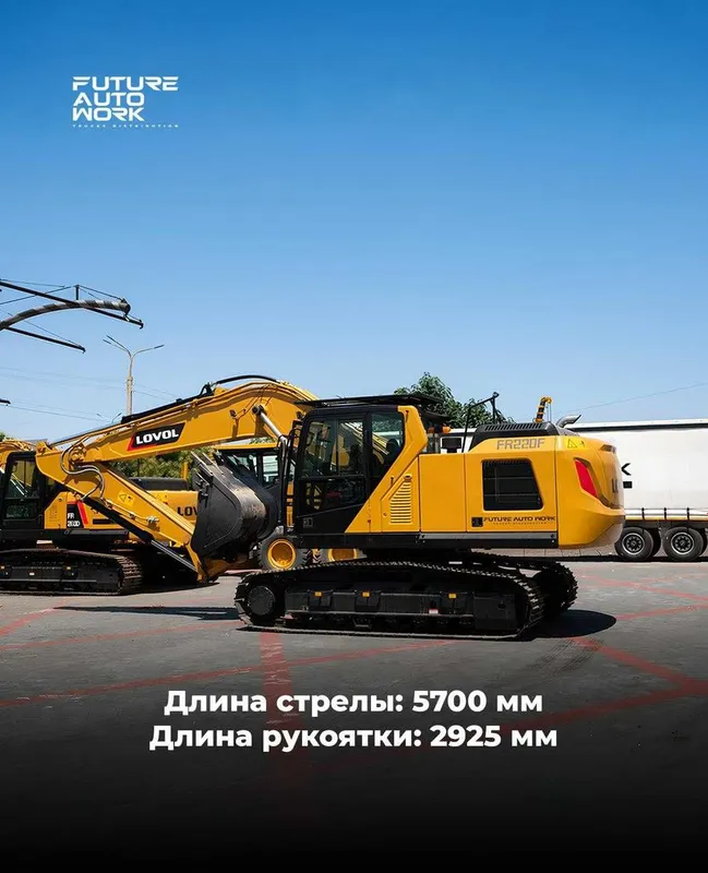 Гусеничный экскаватор LOVOL FR220F 30 ойга расрочка — фото 2