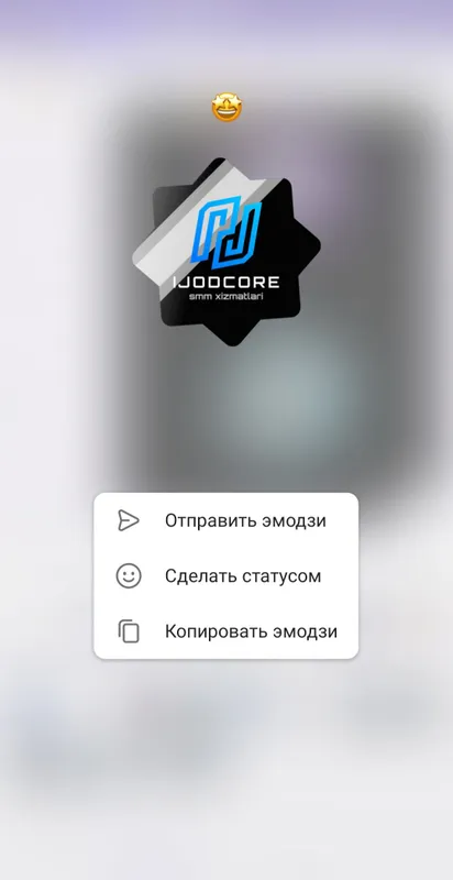 Telegram-стикеры в стиле вашего бренда — фото 1 Telegram-стикеры в стиле вашего бренда — фото 1