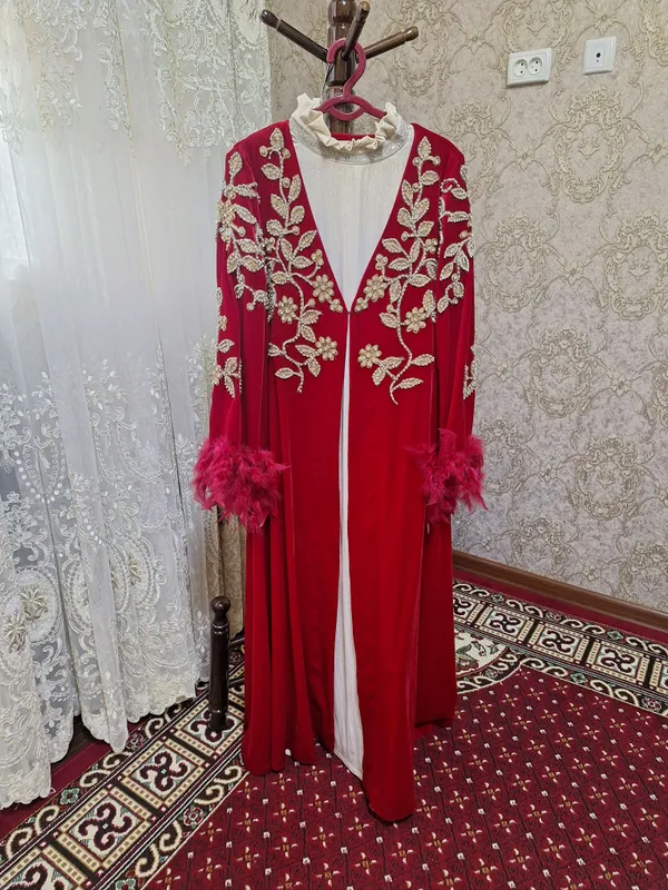 Абая 1