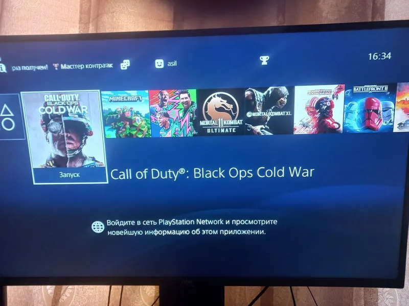 PS4 pro ideal holati djoystik bor o'yinlar yozilgan slim va pro bor. — фото 1