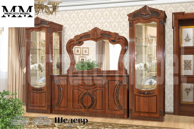 Мебель для гостиной «PK Shedevr (orex)» 1 Мебель для гостиной «PK Shedevr (orex)» 1