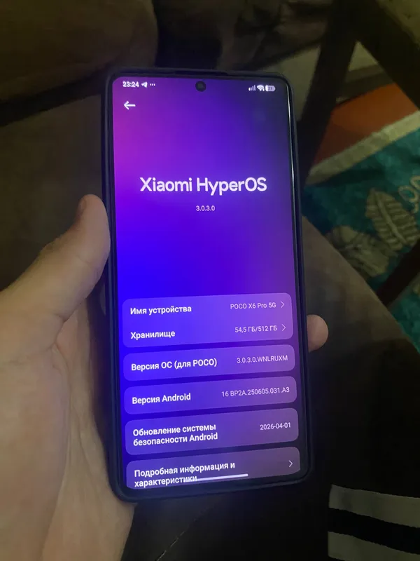 Poco x6 pro 5g — фото 2