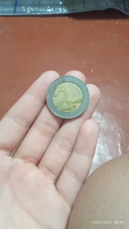 Gruziya tangasi 1 Gruziya tangasi 1