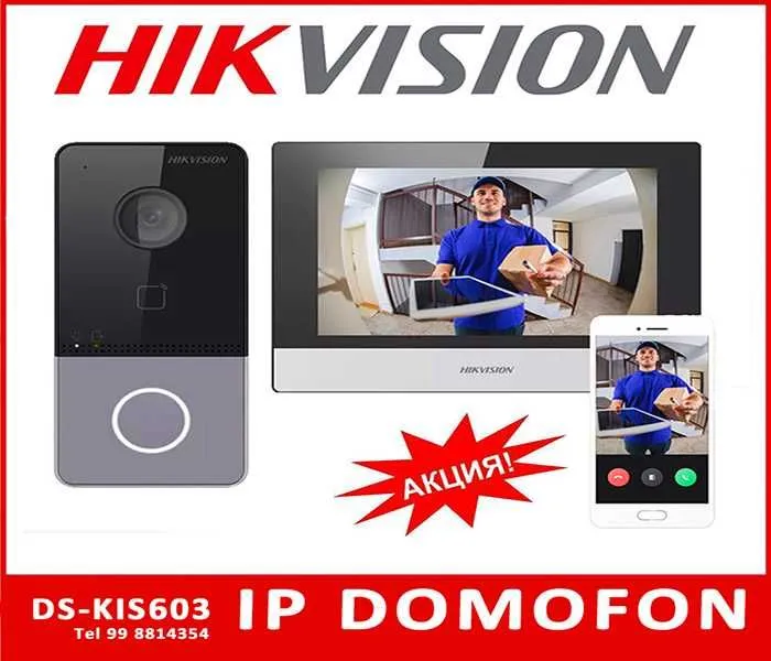 Domofon 603 Hikvsion Wifi Online Домофон Хиквисион Онлайн 603
