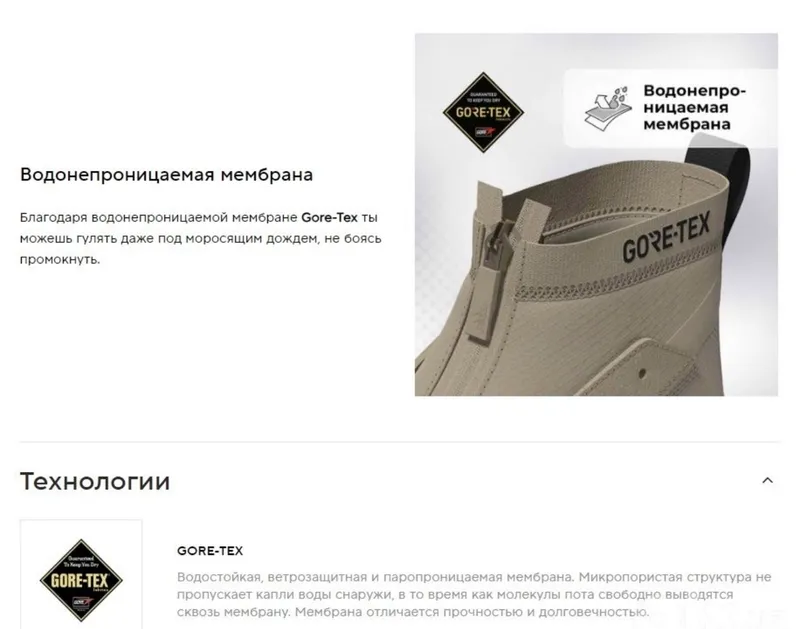 Ботинки ADIDAS 44 размер новые 6