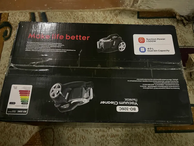 Changyutgich Vacuum Cleaner 3800W, konteyner 4.0L 1