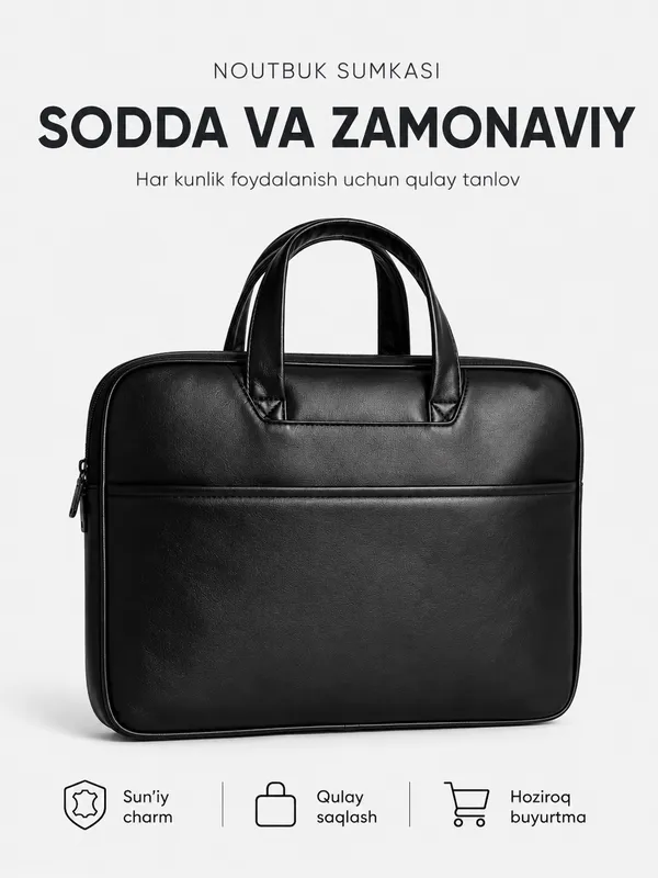 Сумка для ноутбука из искусственной кожи SUN’IY CHARM 15,6 дюйма 2 Сумка для ноутбука из искусственной кожи SUN’IY CHARM 15,6 дюйма 2