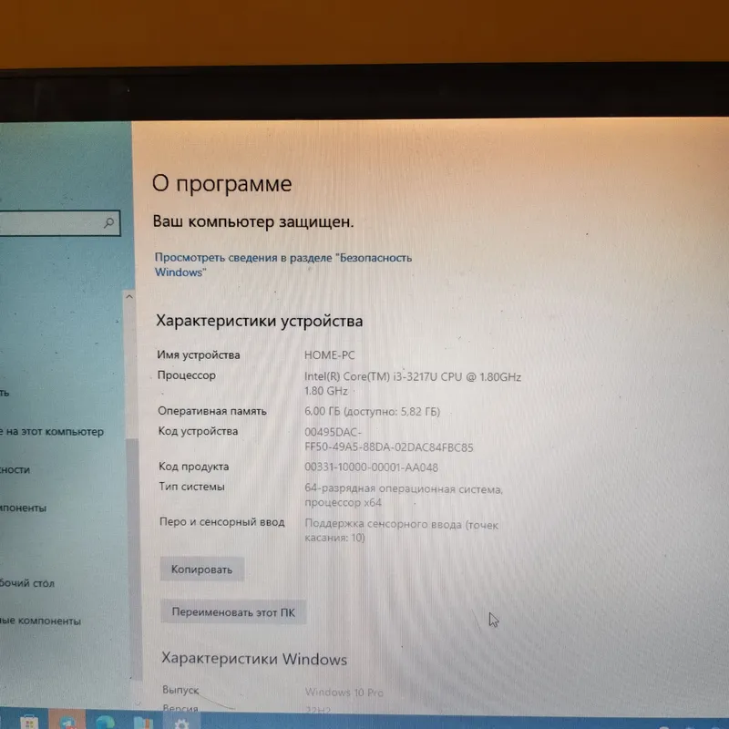 Acer Aspire Core i3 SENSOR noutbugi — фото 1