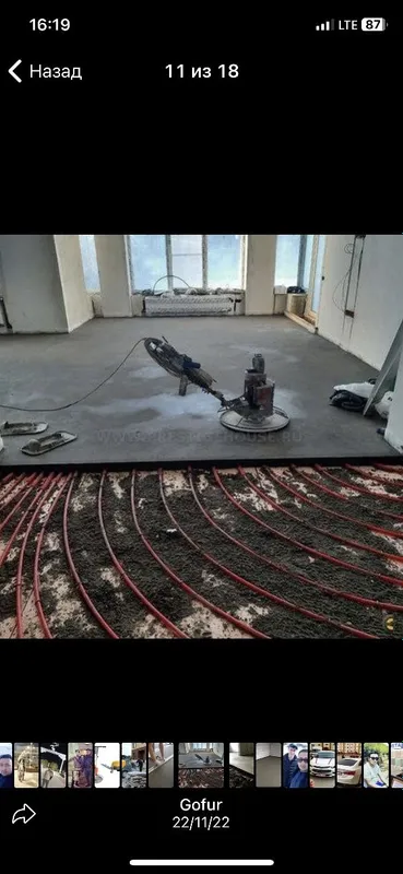 Styashka polsuxaya pol suxoy styashka 1