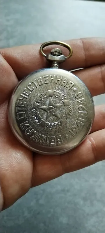 Винтажные советские карманные часы Molhija механические 2 Винтажные советские карманные часы Molhija механические 2