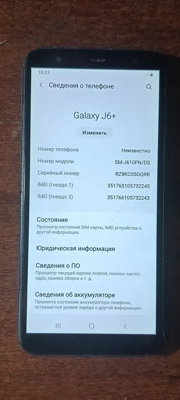 Samsung J6 + 2 Samsung J6 + 2