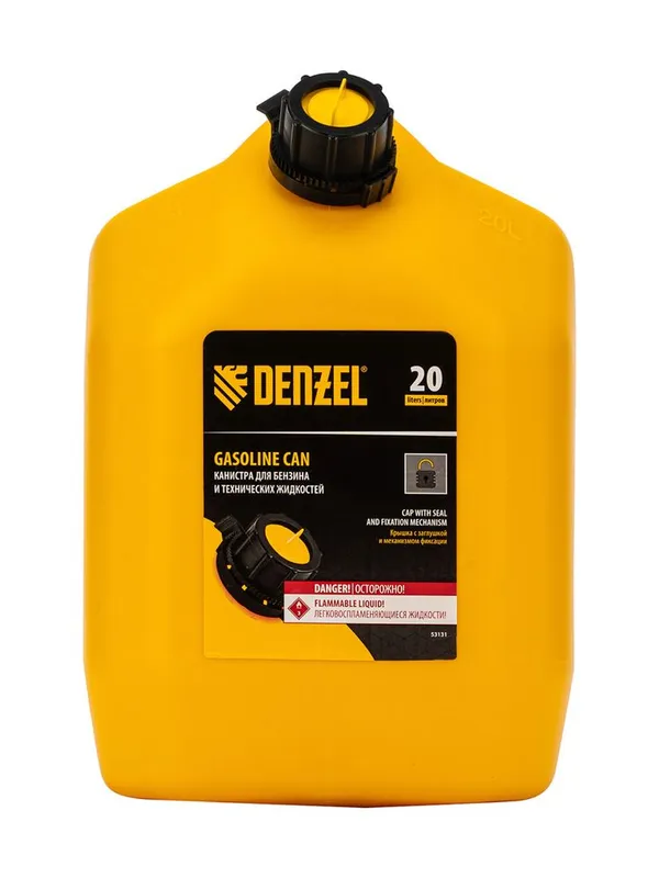 Канистра для бензина Denzil 2 Канистра для бензина Denzil 2