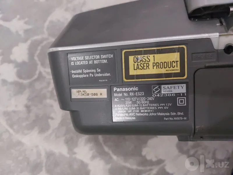 Panasonic bumbox 3 Panasonic bumbox 3
