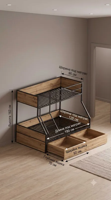 Кровать LOFT , Temir karavot LOFT, MEBEL LOFT, Мебель ЛОФТ 1 Кровать LOFT , Temir karavot LOFT, MEBEL LOFT, Мебель ЛОФТ 1