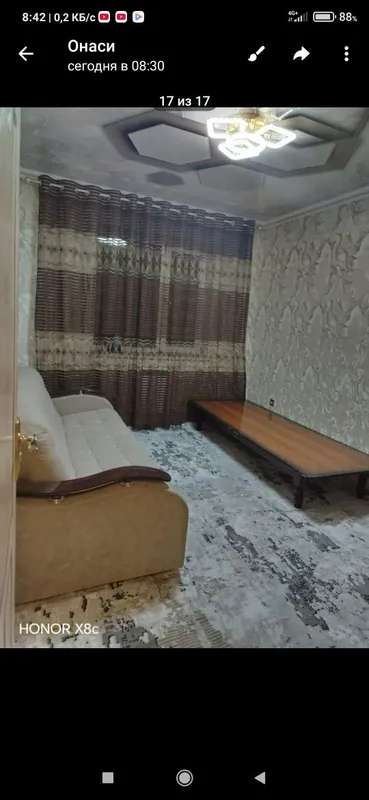 Пардалар сотилади — фото 2