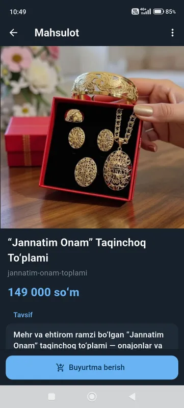 бюжитерия 3
