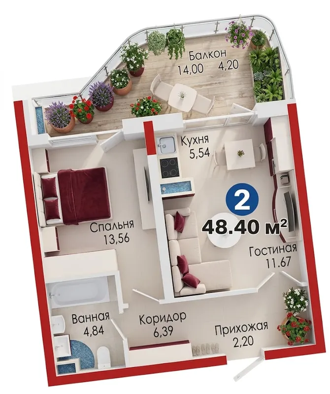 Набережная Карасу|2комн-48м²|Первонач.взнос20%