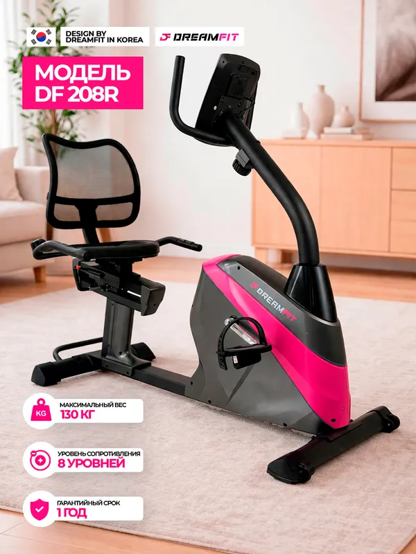 Velotrenajor DF-2008R