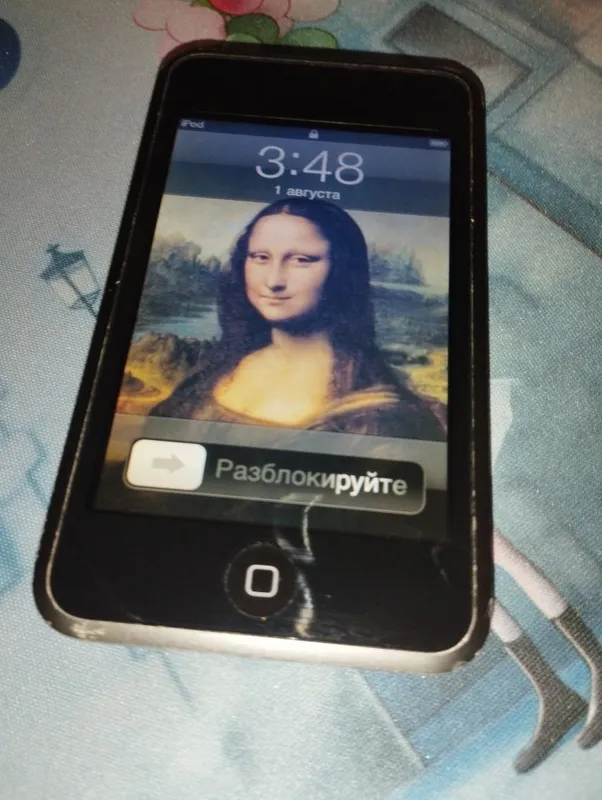 Assalom alekum Ipod Sotiladi Holati Rasmdagidek 4 Assalom alekum Ipod Sotiladi Holati Rasmdagidek 4
