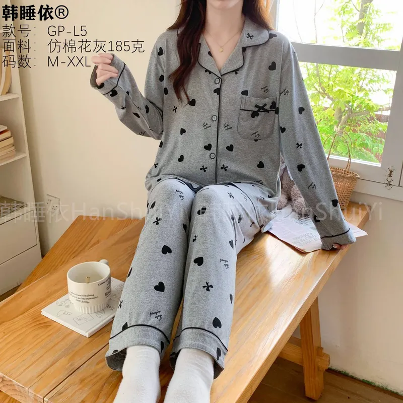 Pijama dvoyka 3 Pijama dvoyka 3