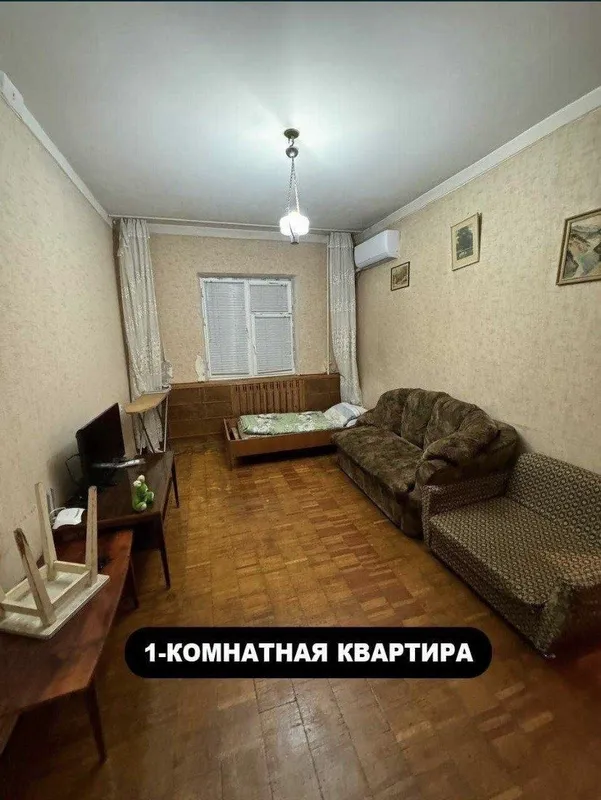 Сдаётся 1 комнатная со всеми удобствами на Карасу
