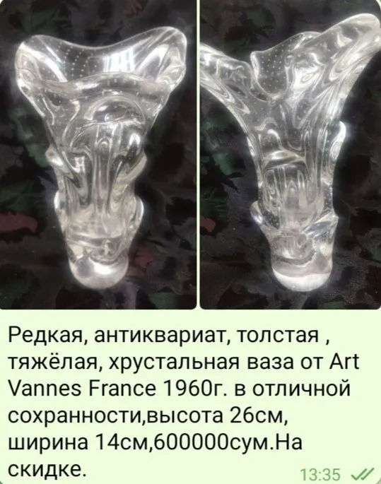 Хрустальная посуда советская,50000сум.. — фото 2