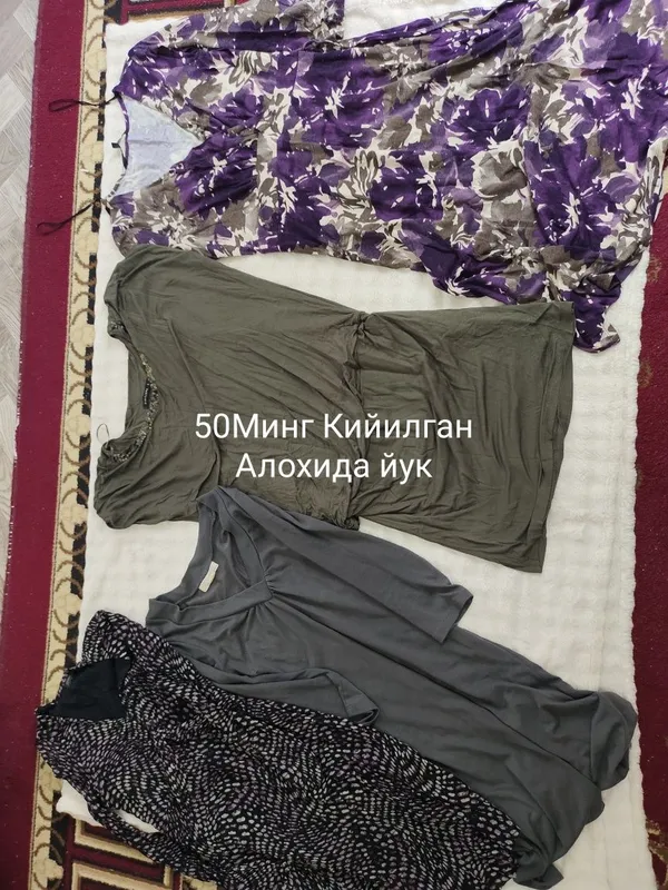 Кийилган хаммаси 50минг