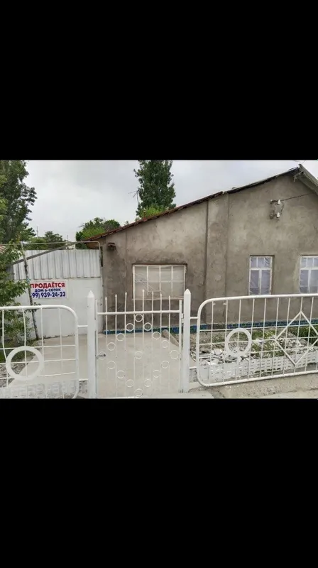Оковок макро 300м ичкарида