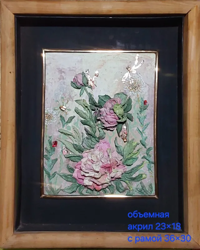 Акриловые картинки на ДСП для дома 8