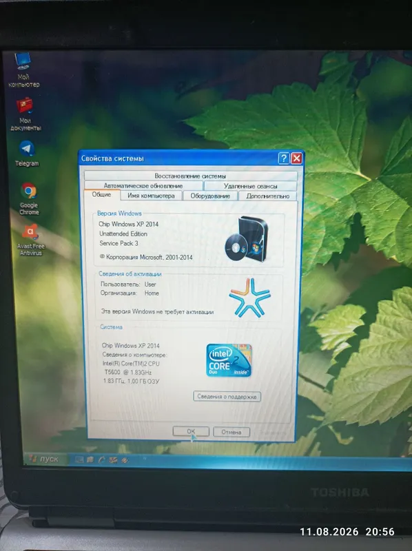 Toshiba Satellite A100-906 (ishlatilgan) 2 Toshiba Satellite A100-906 (ishlatilgan) 2