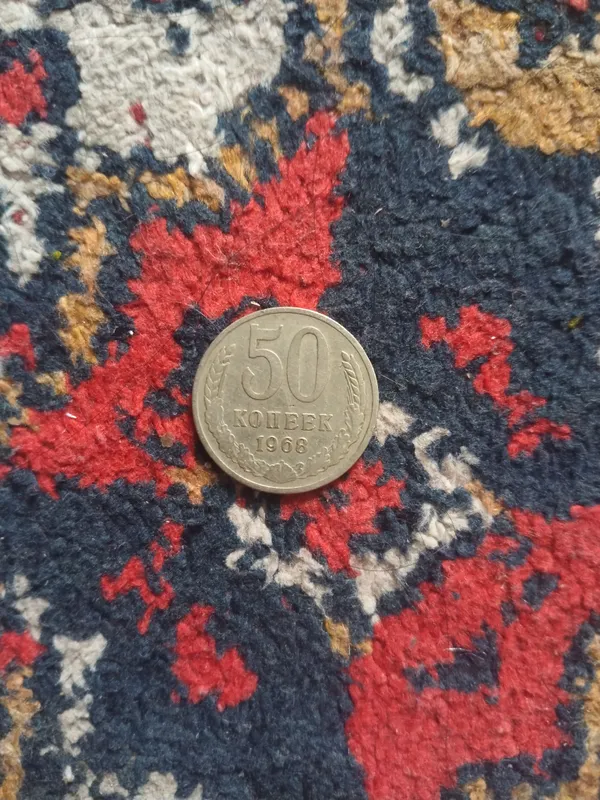 Продаётся коллекция монет 2 Продаётся коллекция монет 2