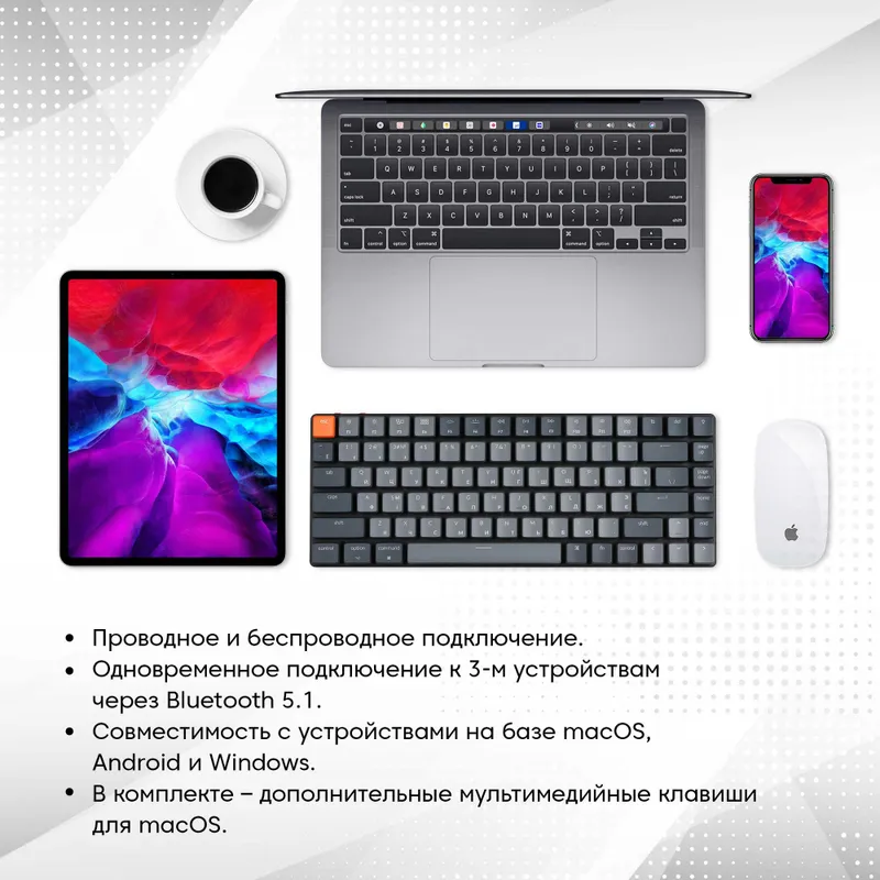Беспроводная игровая механическая клавиатура Keychron K3 (version 2) — фото 4