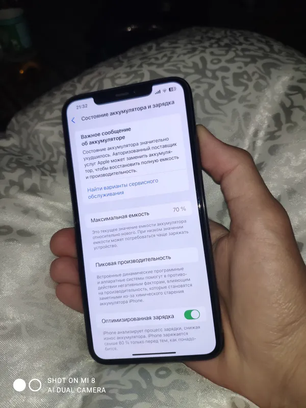 iPhone 11 Pro Max 2 iPhone 11 Pro Max 2
